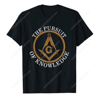 The Pursuit Masonic T-Shirt