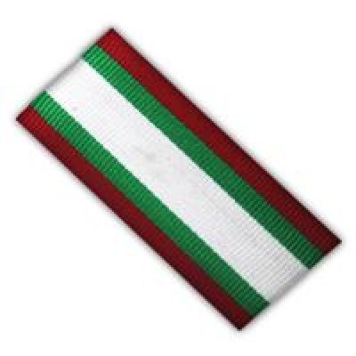 Uniform Ribbon