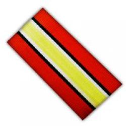 Uniform Ribbon